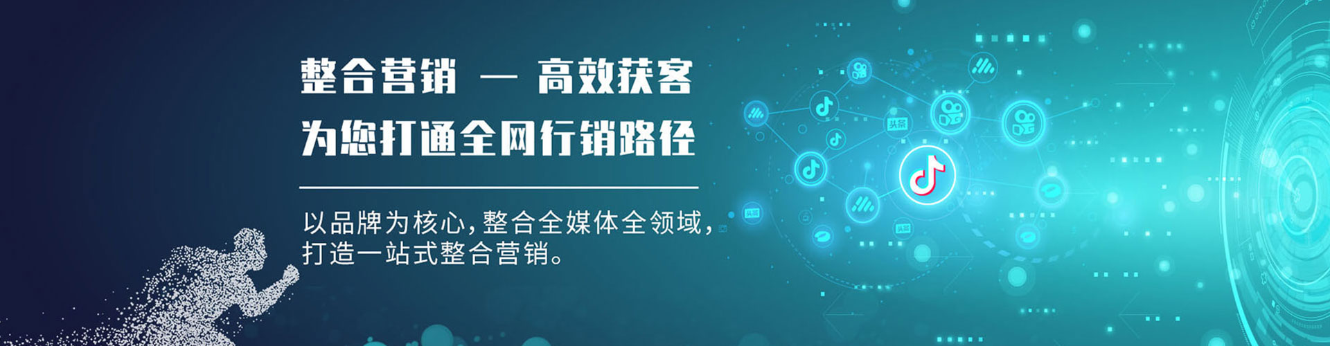 前锋小红书信息流